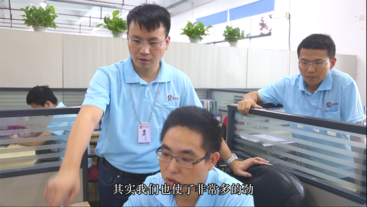再獲省級榮譽！炬神電子獲批湖南省企業(yè)技術中心